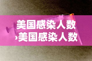 我来告诉你”微乐捉鸡麻将助赢软件”开挂(透视)辅助神器