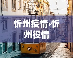 【总结文章“爱来掌中宝可以开挂吗”有挂详细开挂教程