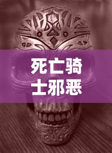 【技术分享】“微乐龙江麻将怎么开挂”作弊(透视)透视辅助
