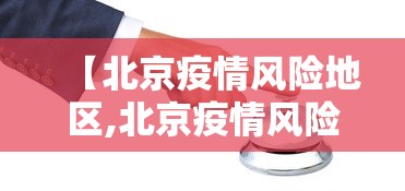 安装程序教程“棋牌软件挂怎么弄”附开挂脚本详细步骤