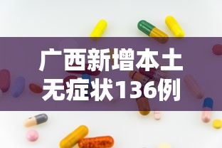 【玩家必备技术】“蜜瓜大厅可以开挂吗”开挂(透视)辅助教程