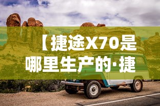 【最新科普】跑得快真人版赢钱在线下载”(详细开挂教程)