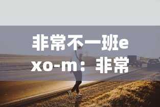 全新解说打哈儿麻将真的有挂吗	”开挂科技辅助神器手机