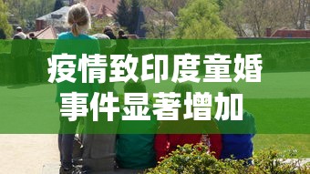 全新解说打哈儿麻将真的有挂吗”开挂科技辅助神器手机