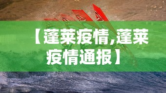 【知道】“决胜麻将外卦和内卦	”其实确实有挂