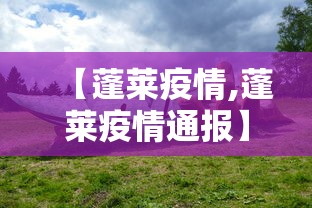 【玩家必看】“中至麻将开挂教程方法	”(透视挂)辅助透视教程