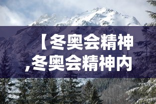 【技术分享】“微乐北京麻将小程序开挂神器”辅助工具插件,揭秘技巧开挂