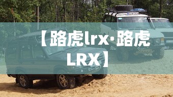 【重大消息】“微信麻将开挂免费软件”(曝光透视必备猫腻)