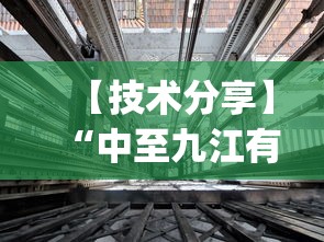 全网解答｜“红包埋雷挂有用吗”有挂详细开挂教程
