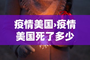 【技术分享】“微乐龙江麻将怎么开挂”作弊(透视)透视辅助