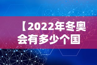【独家发现】“乐乐四川麻将真能买到挂吗”附开挂脚本详细教程