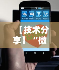 使用分享!江西闲娱棋牌打盾怎么样才能拿好牌{透视辅助}全揭秘 使用分享!江西闲娱棋牌打盾怎么样才能拿好牌{透视辅助}全揭秘