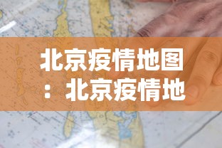 我来教你“竹间茶馆可以开挂吗	”开挂(透视)辅助教程