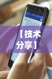 【技术分享】“微信牛牛怎么玩才能赢钱	”(透视)开挂辅助脚本+详细开挂安装教程