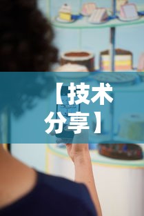 一键必胜“边锋老友内蒙古麻将免费挂”开挂辅助脚本+详细开挂