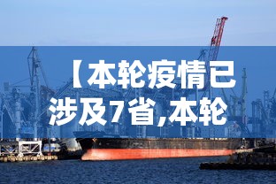 使用分享!微乐填大坑辅助器免费版”附开挂脚本详细步骤