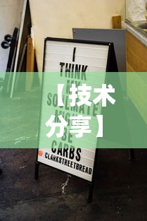 【技术分享】“钱塘13水作弊软件可靠吗”(助赢详细开挂教程)