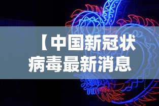 使用分享!江西闲娱棋牌打盾怎么样才能拿好牌{透视辅助}全揭秘 使用分享!江西闲娱棋牌打盾怎么样才能拿好牌{透视辅助}全揭秘