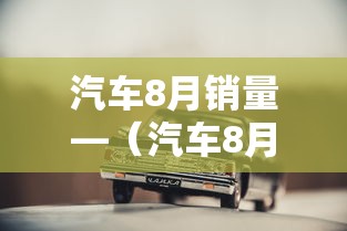 【知识科普】“手机玩牛牛有挂吗”(透视挂)辅助透视教程