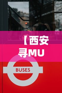 必看科普“微乐长沙麻将开挂神器下载	”详细分享装挂步骤