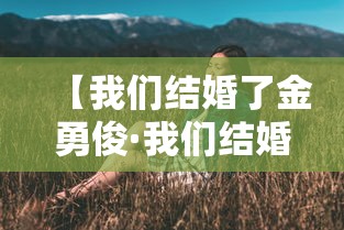 使用分享“财神十三水辅助”开挂安装教程