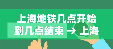 【最新科普】星悦麻将可以装挂吗”(原来确实是有挂)