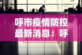 【知识科普】“微信小程序欢乐斗地主跑得快有挂吗？”真实开挂技巧分享