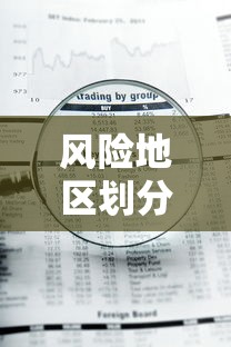 实操教程“手机斗地主怎么才能赢	”确实有挂