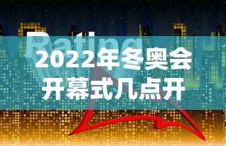 使用分享!弈乐麻将有没有挂”(原来确实是有插件)