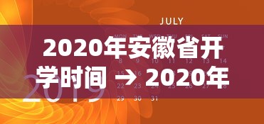 今日重磅消息“越乡义乌麻将斗牛有挂吗	”其实确实有挂