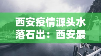 开挂技巧“四川游戏家园有挂吗”辅助神器插件下载