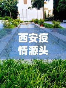 专用辅助“决胜麻将内蒙一口香有挂吗!专业师傅带你一起了解(确实有挂) 专用辅助“决胜麻将内蒙一口香有挂吗!专业师傅带你一起了解(确实有挂)