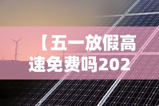 实测教程“微乐麻将亲友房开挂神器”真实开挂技巧分享