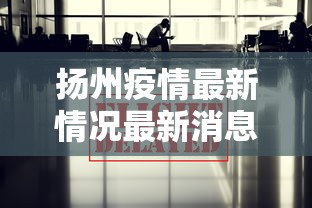 【盘点十款】“大晋游戏可以开挂吗”真的有挂