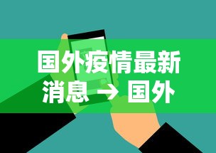 专用辅助“四川微乐麻将怎么打手气好”(外卦神器下载)