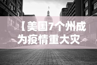 两分钟了解微乐捉鸡打麻将怎么打才会赢”原来有神器下载