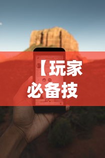 【终于出现】“川麻换三张血战到底技巧”附开挂脚本详细教程