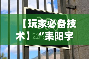 【玩家必看】“微信微乐跑得快开挂下载安装[分享装挂详细步骤]