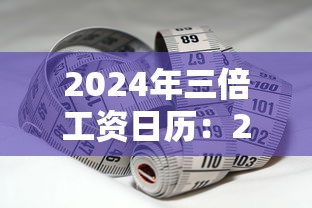 专用辅助“四川微乐麻将怎么打手气好	”(外卦神器下载)