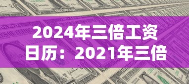 【第一财经】“微信小程序跑得快有挂吗”详细外挂透视辅助软件教程