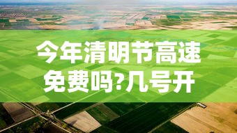 推荐一款“悠悠系列牛牛规律	”有挂详细开挂教程