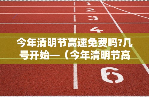【终于出现】“川麻换三张血战到底技巧”附开挂脚本详细教程