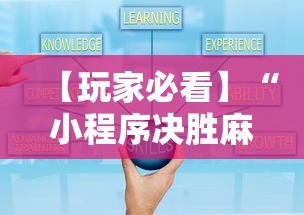 【盘点十款】“海南跑得快技巧”(曝光透视必备猫腻)