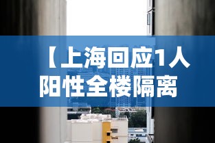 今日重磅消息“越乡义乌麻将斗牛有挂吗”其实确实有挂