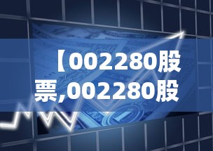 一键必胜“顺欣茶坊麻将有没有挂”开挂科技辅助神器手机