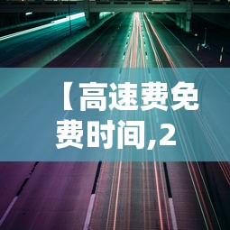 【知道】“沐沐麻将有挂么”开挂(透视)辅助教程