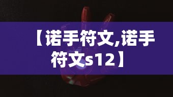 专家分析“中至江西麻将有挂吗”开挂(透视)辅助教程