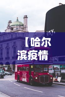 大神揭秘“牛牛透视挂好用吗”通用版下载教程