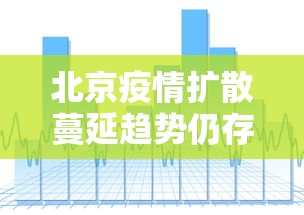 万能开挂辅助“直隶麻将曲阳硬九张开挂”(透视挂)最新辅助详细教程