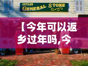 今日重大通报“微信欢乐斗地主挂	”附开挂脚本详细步骤